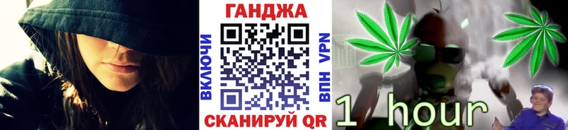 Цена Раменское Гашиш Кокаин Альфа ПВП Бошки Шишки Мефедрон