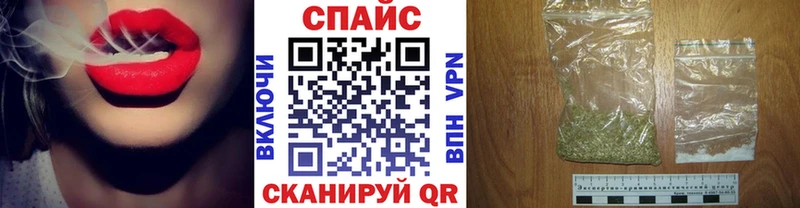 наркота  blacksprut ССЫЛКА  Бутират Butirat  Раменское 