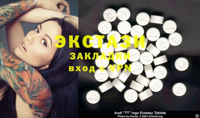 площадка как зайти  наркошоп  Раменское  Экстази MDMA 