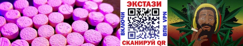 blacksprut как зайти  Раменское  ЭКСТАЗИ Punisher 