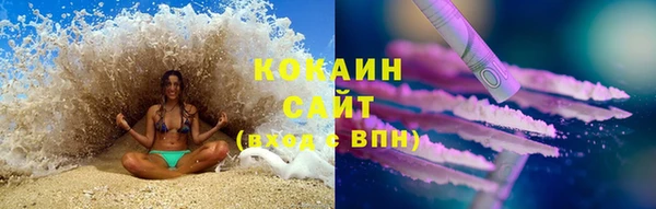 герыч Лиски