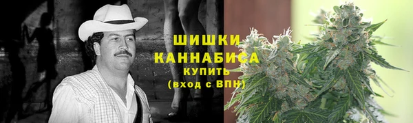 герыч Лиски