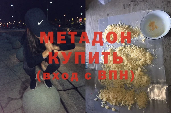 ALPHA PVP Липки
