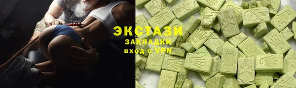 герыч Лиски