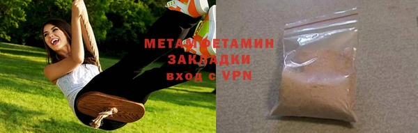 ALPHA PVP Липки
