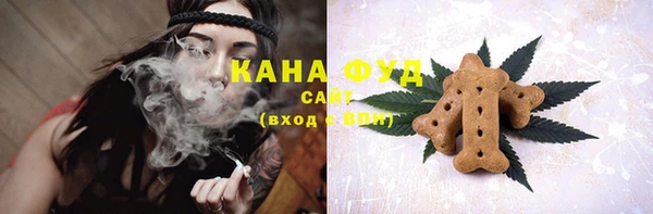 соль курить ск Лихославль