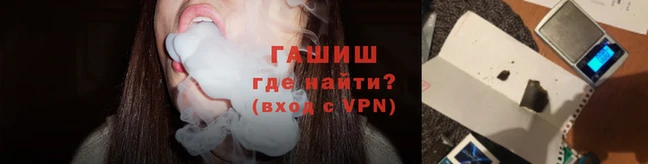 ALPHA PVP Липки