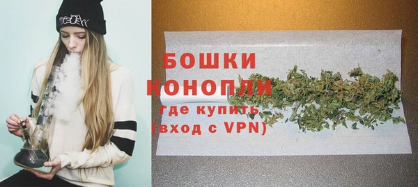 соль курить ск Лихославль
