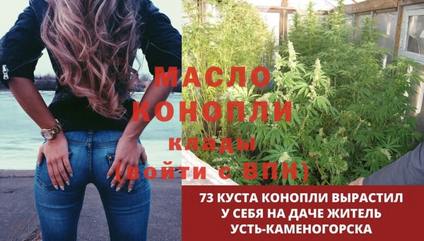 гидропоника Магадан