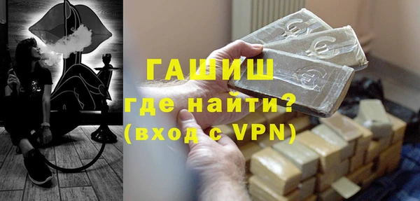 соль курить ск Лихославль