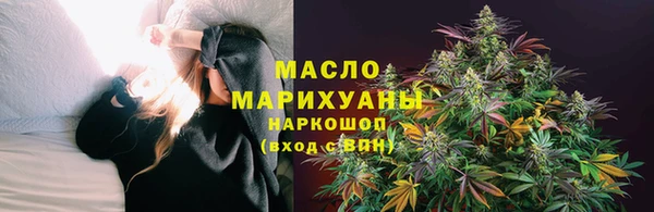 герыч Лиски