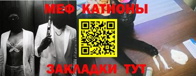 спайс Бузулук