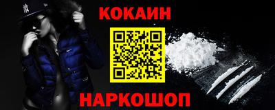 прущий лед Гатчина
