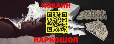 прущий лед Гатчина