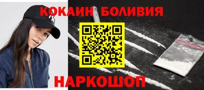 прущие крисы Гай
