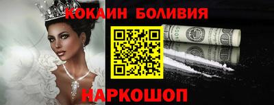 прущий лед Гатчина