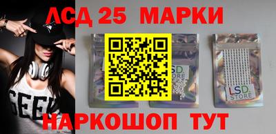 мяу мяу кристалл Гагарин