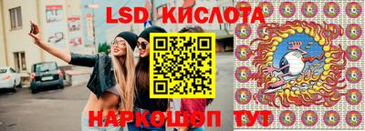 мяу мяу кристалл Бугуруслан