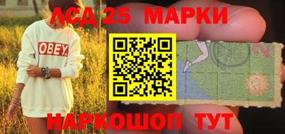 мяу мяу кристалл Гагарин