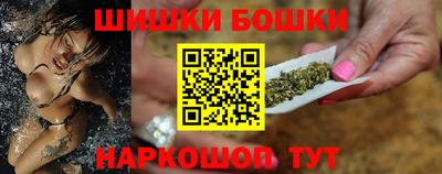 прущий лед Гатчина