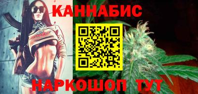 мяу мяу кристалл Гагарин