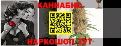 прущие крисы Гай