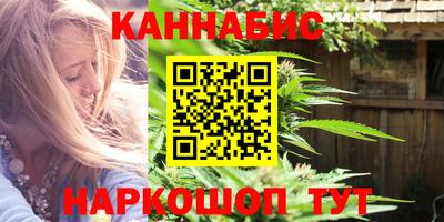 прущие крисы Гай