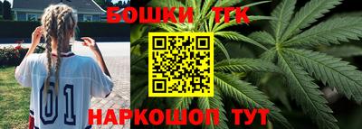 прущие крисы Гай