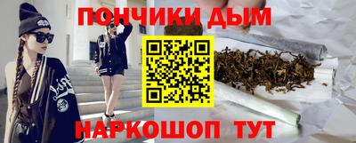 прущий лед Гатчина