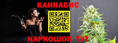 прущие крисы Гай