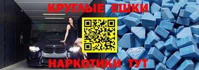 прущие крисы Гай