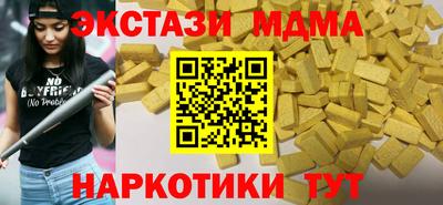 прущие крисы Гай