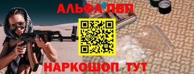 прущий лед Гатчина