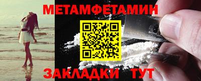 прущий лед Гатчина