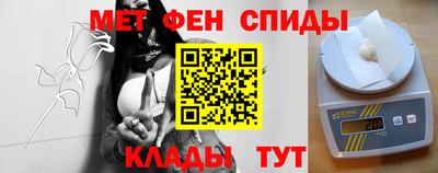 прущий лед Гатчина