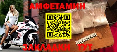 прущие крисы Гай