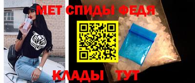 прущие крисы Гай