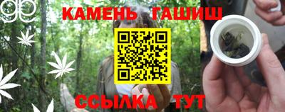 прущие крисы Гай
