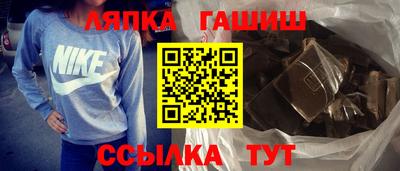 прущие крисы Гай