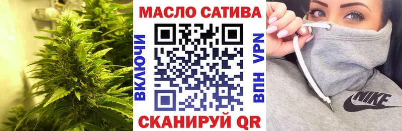 сколько стоит  Раменское  Дистиллят ТГК Wax 